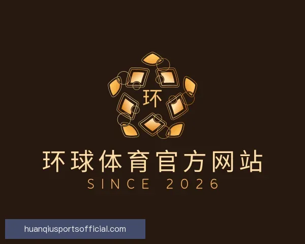 关于环球体育官方网站
